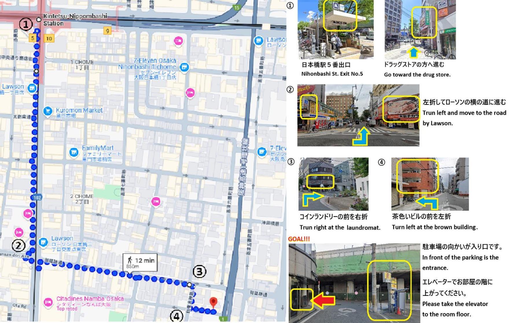 東瀛 Stays502富士 お洒落な和室部屋 Osaka Buitenkant foto